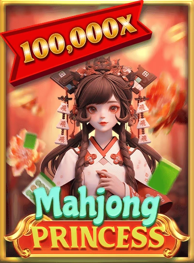 16go8